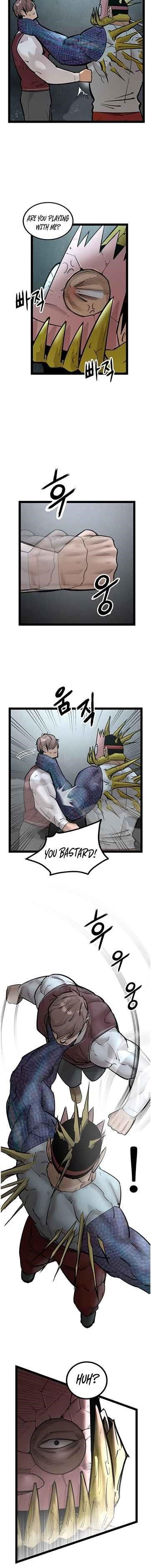 Page 7 of Chapter 112