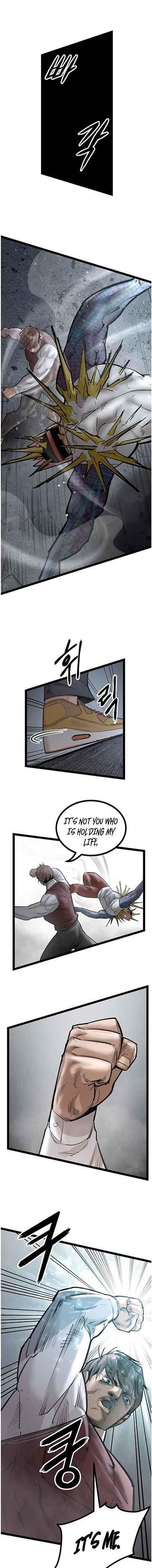 Page 8 of Chapter 112