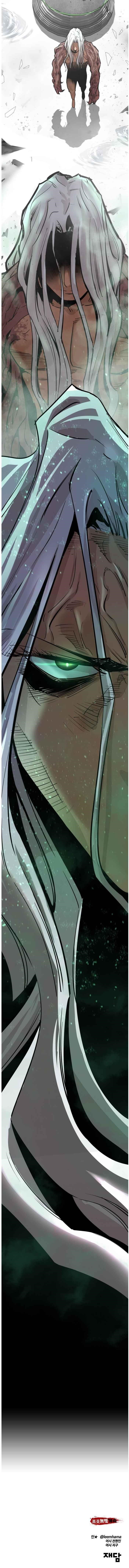 Page 17 of Chapter 112
