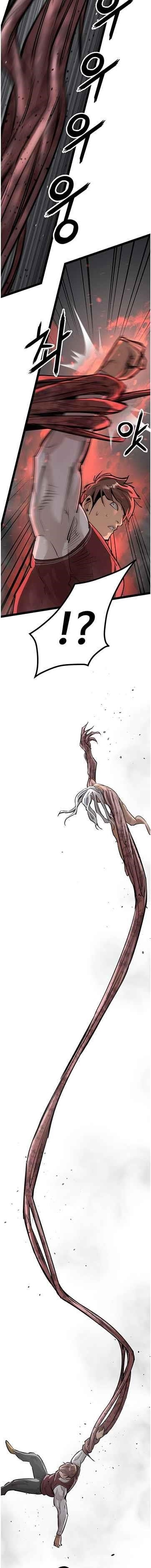 Page 9 of Chapter 113