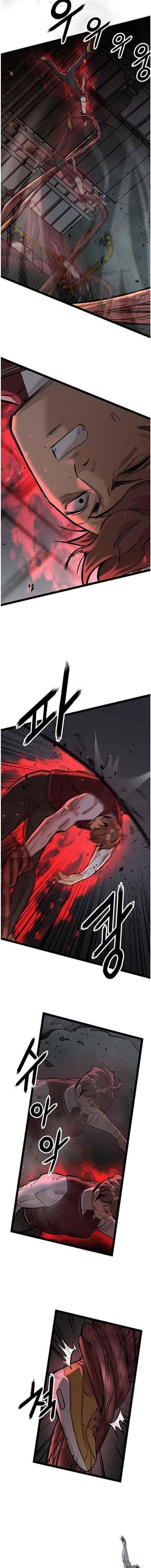 Page 10 of Chapter 113