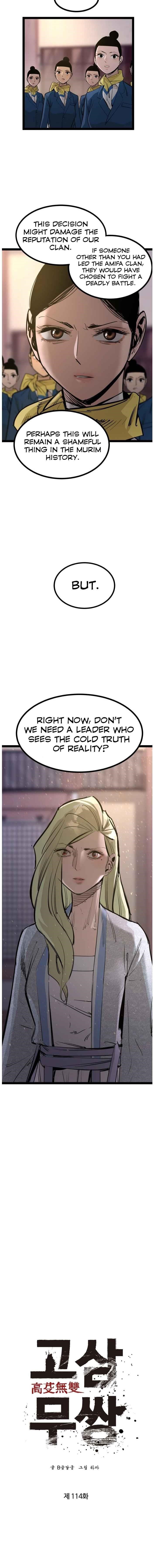 Page 7 of Chapter 114