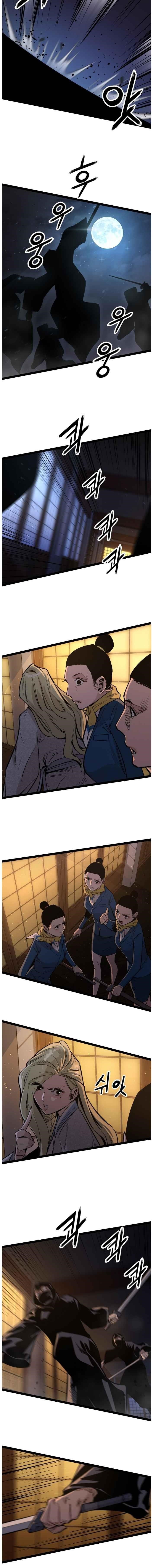 Page 11 of Chapter 114