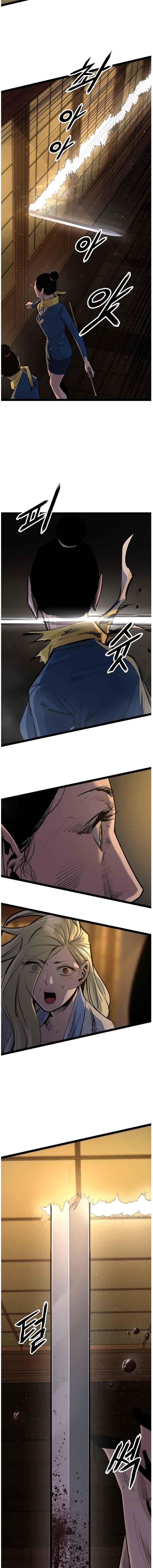 Page 16 of Chapter 114