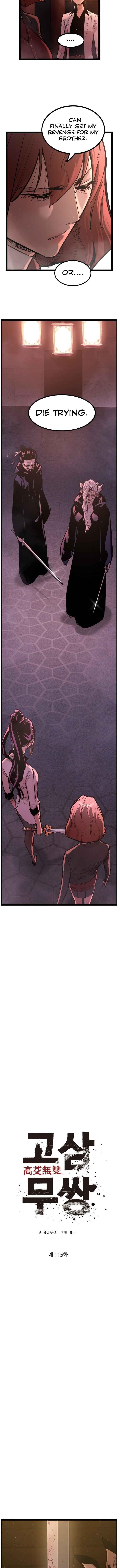 Page 2 of Chapter 115
