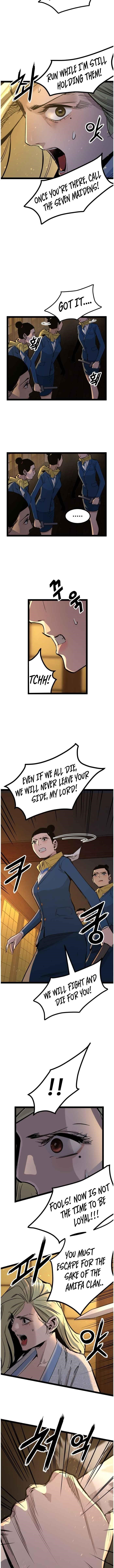 Page 6 of Chapter 115