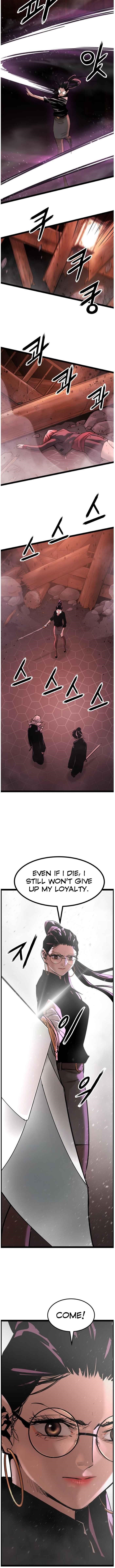 Page 14 of Chapter 115