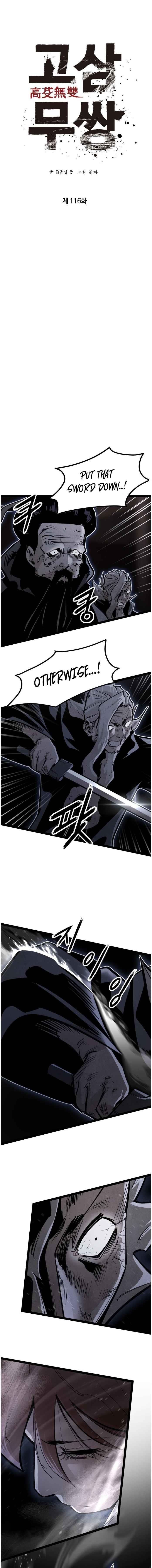 Page 7 of Chapter 116