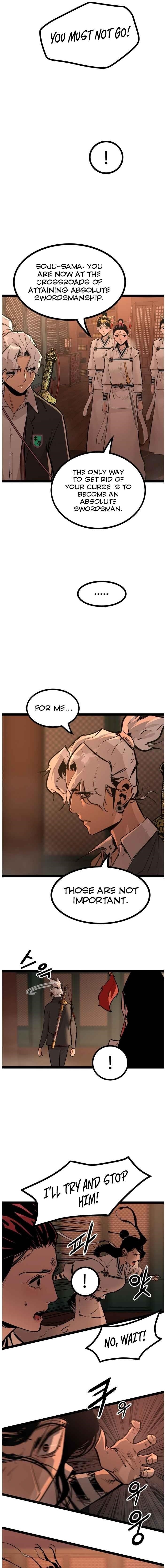 Page 1 of Chapter 117
