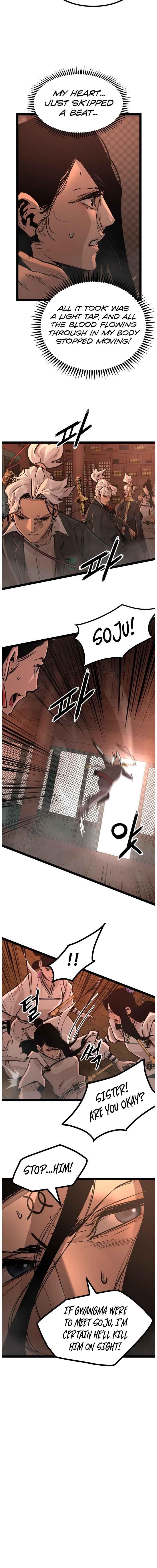 Page 3 of Chapter 117