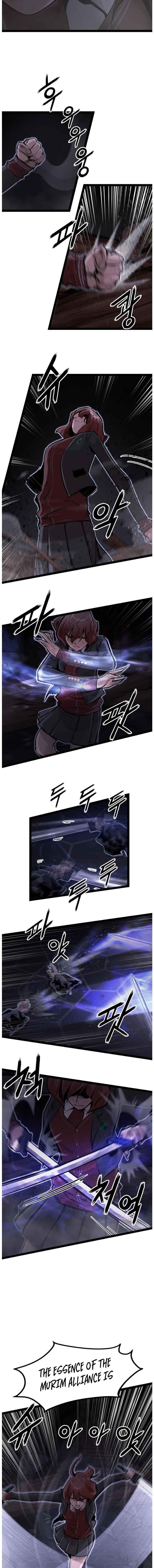 Page 6 of Chapter 117