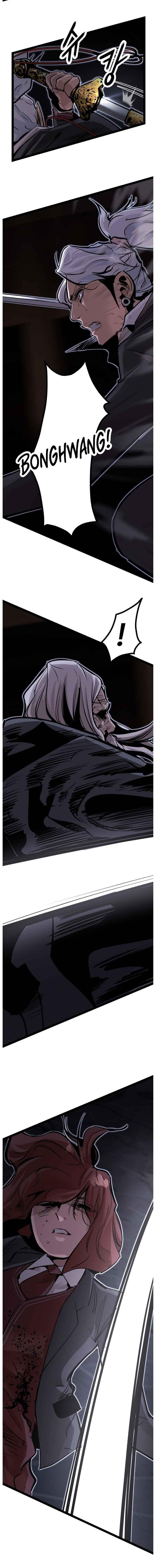 Page 9 of Chapter 117