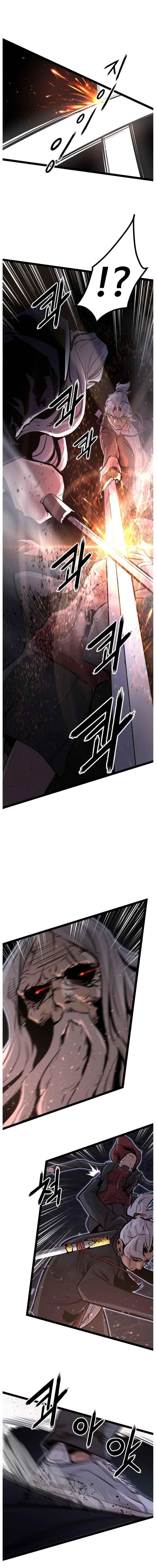 Page 10 of Chapter 117