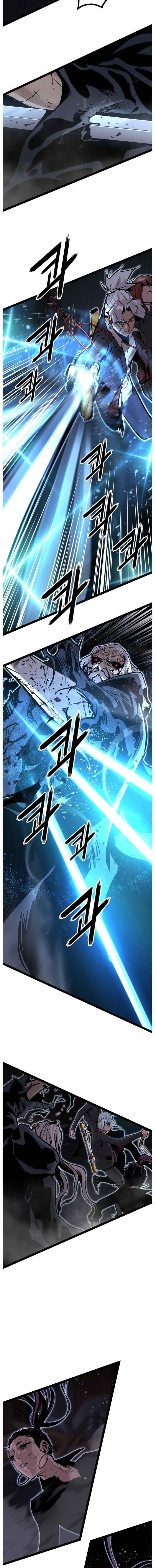 Page 12 of Chapter 117