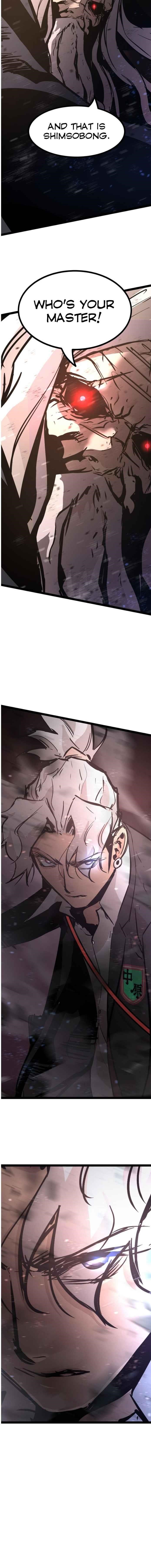 Page 5 of Chapter 118