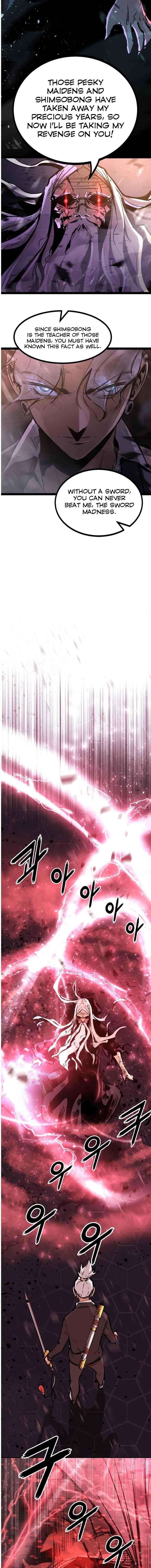 Page 7 of Chapter 118