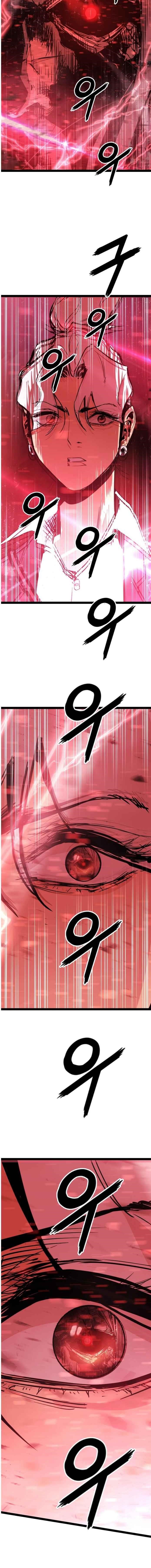 Page 8 of Chapter 118
