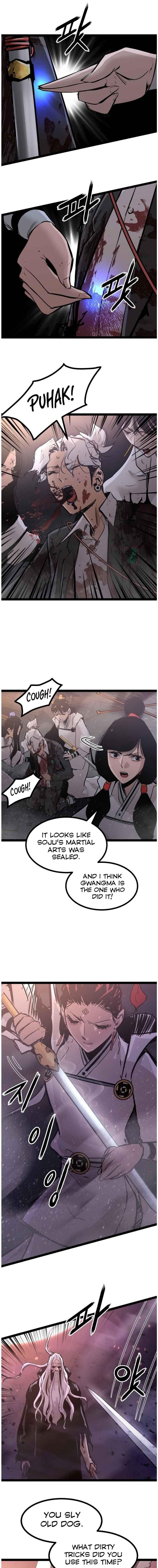 Page 1 of Chapter 119