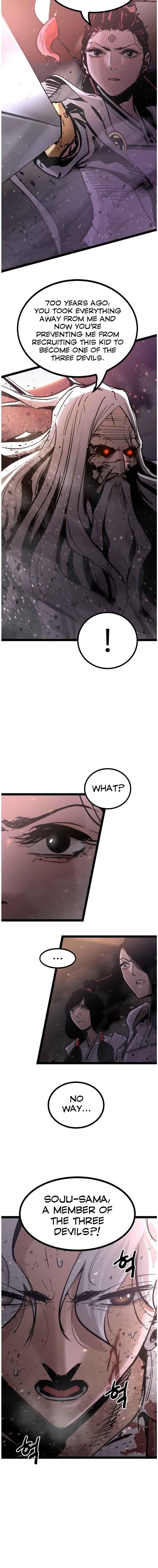 Page 2 of Chapter 119