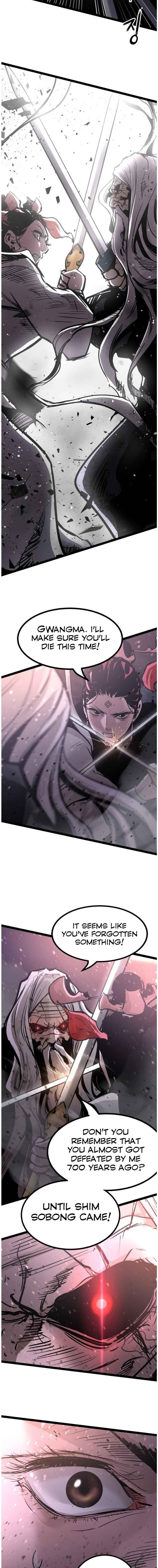 Page 4 of Chapter 119