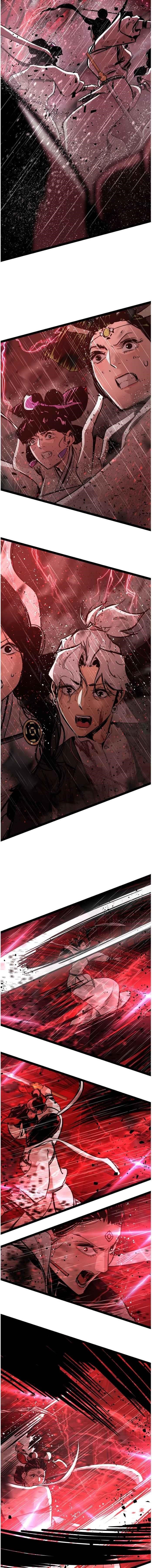 Page 8 of Chapter 119