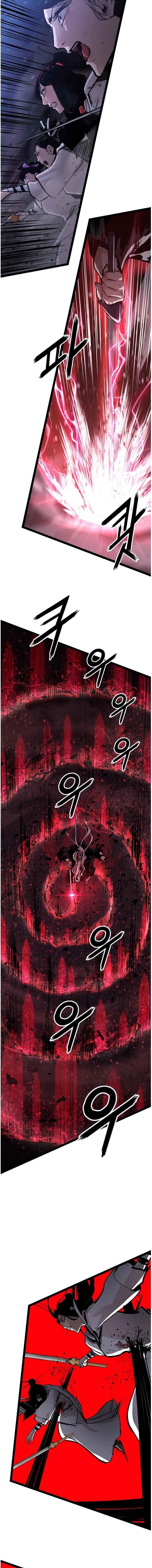 Page 17 of Chapter 119