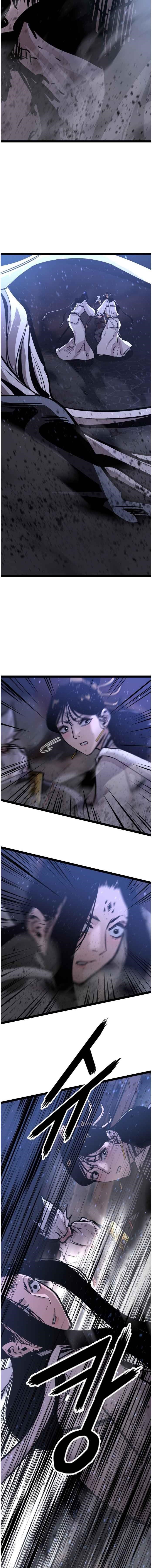 Page 20 of Chapter 119