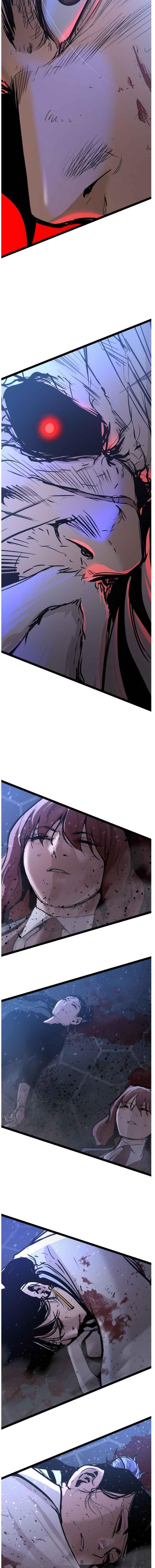 Page 23 of Chapter 119