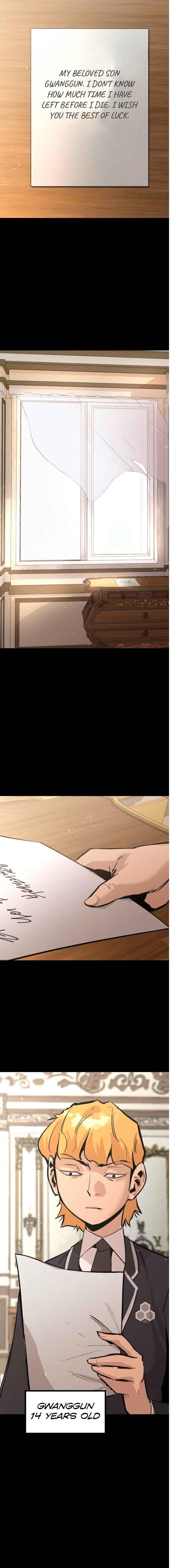 Page 1 of Chapter 120