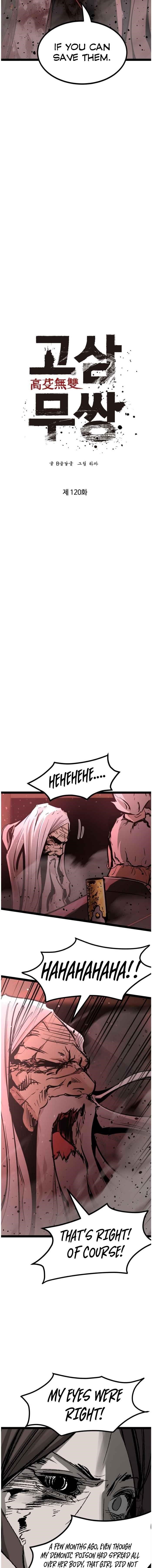 Page 8 of Chapter 120