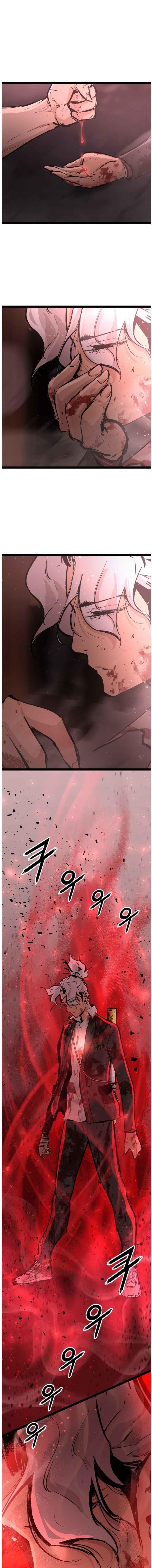 Page 11 of Chapter 120
