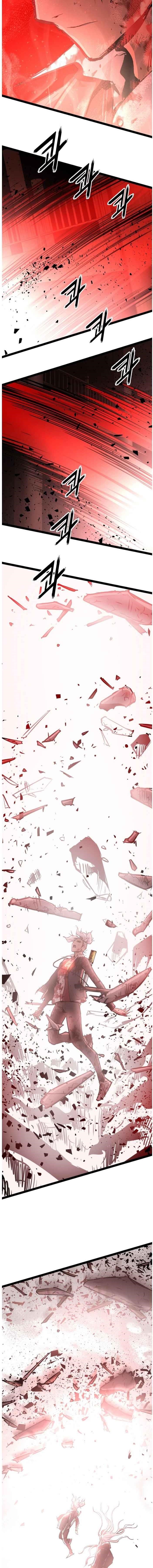 Page 12 of Chapter 120