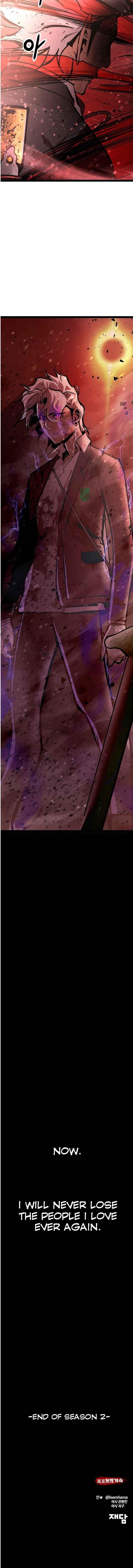 Page 18 of Chapter 120