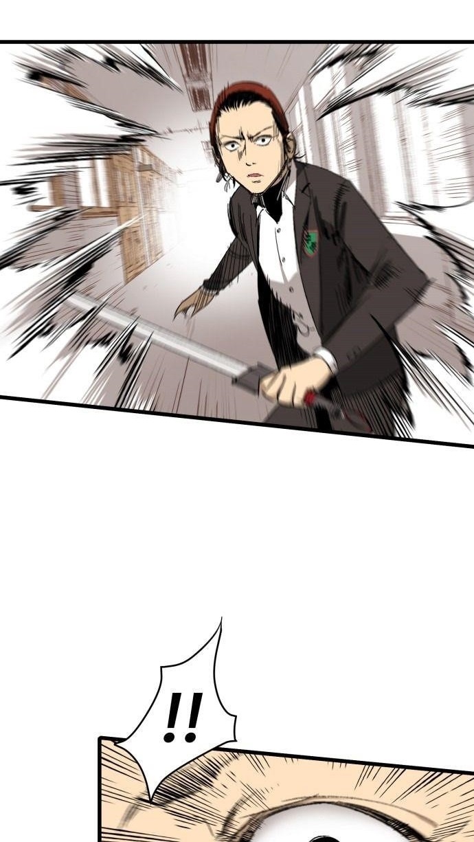 Page 1 of Chapter 12
