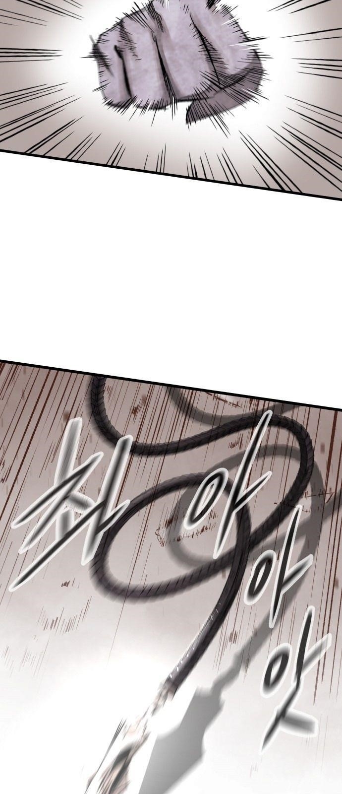 Page 20 of Chapter 12