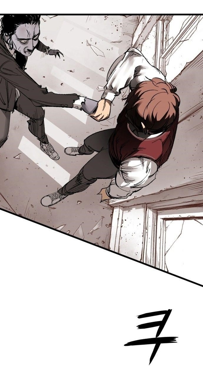 Page 1 of Chapter 13