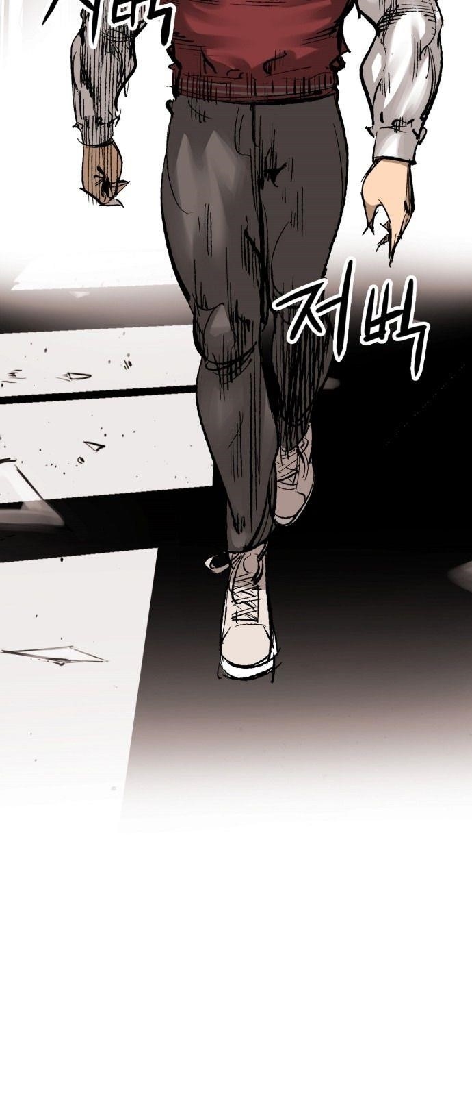 Page 50 of Chapter 13