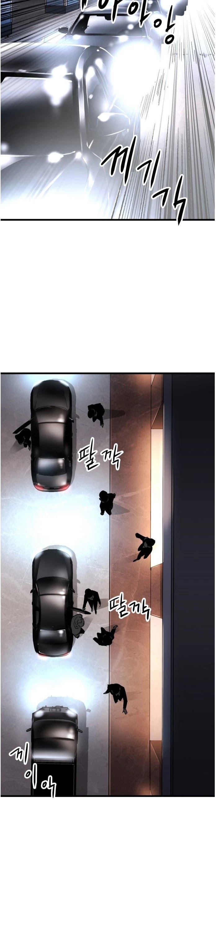Page 21 of Chapter 14