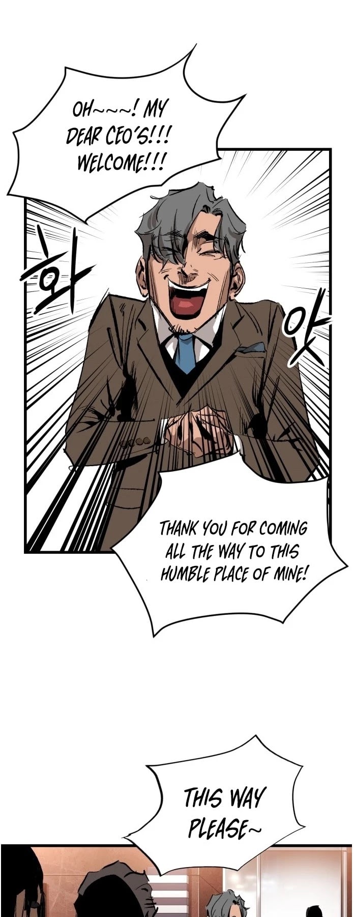 Page 23 of Chapter 14