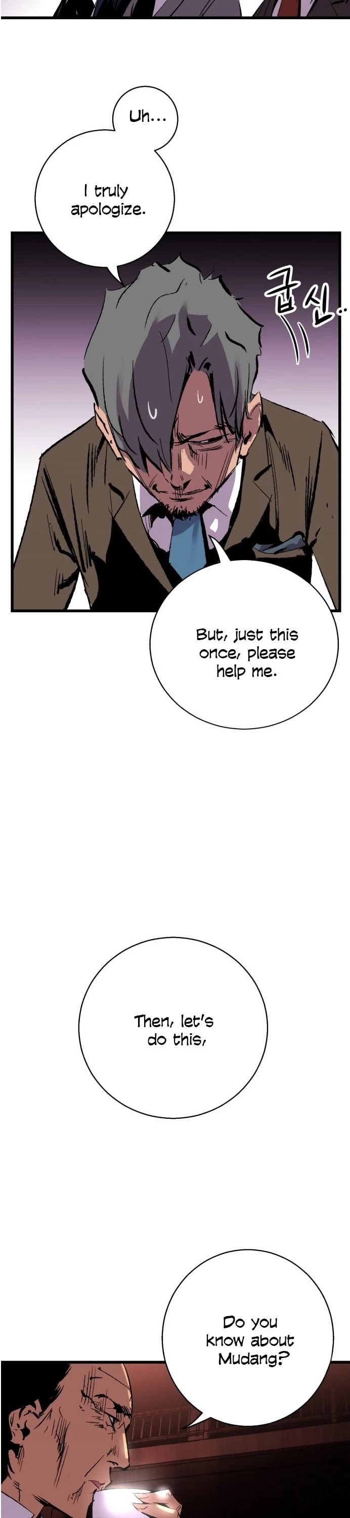 Page 29 of Chapter 14