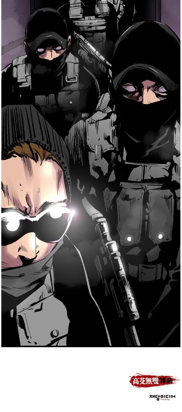 Page 45 of Chapter 14