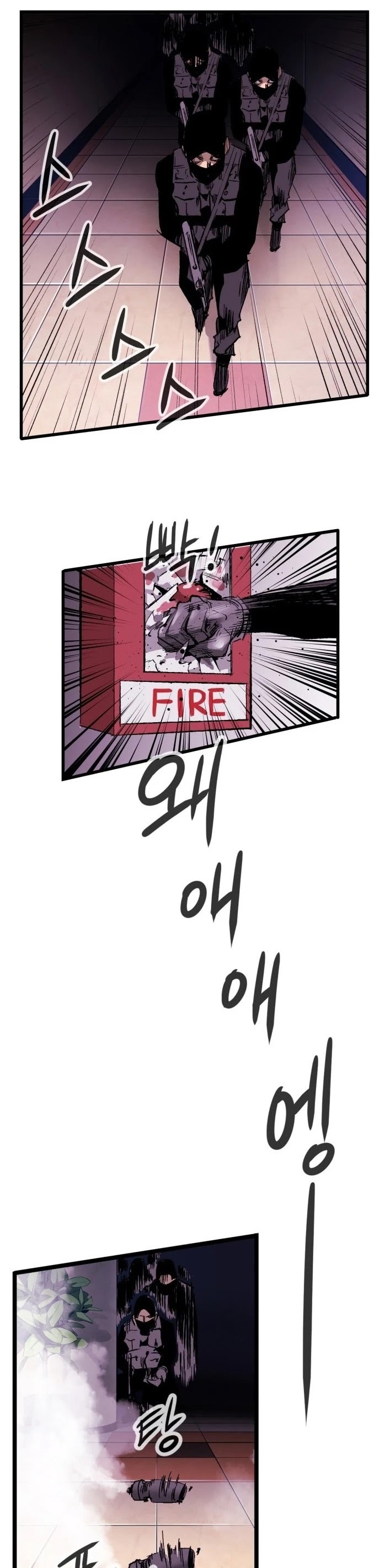 Page 1 of Chapter 15