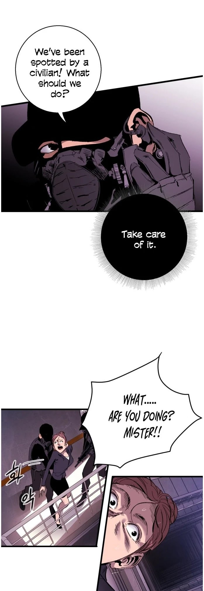 Page 6 of Chapter 15