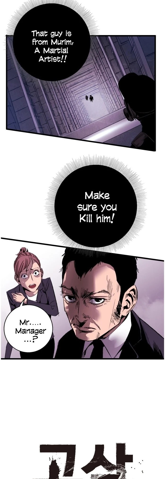 Page 11 of Chapter 15
