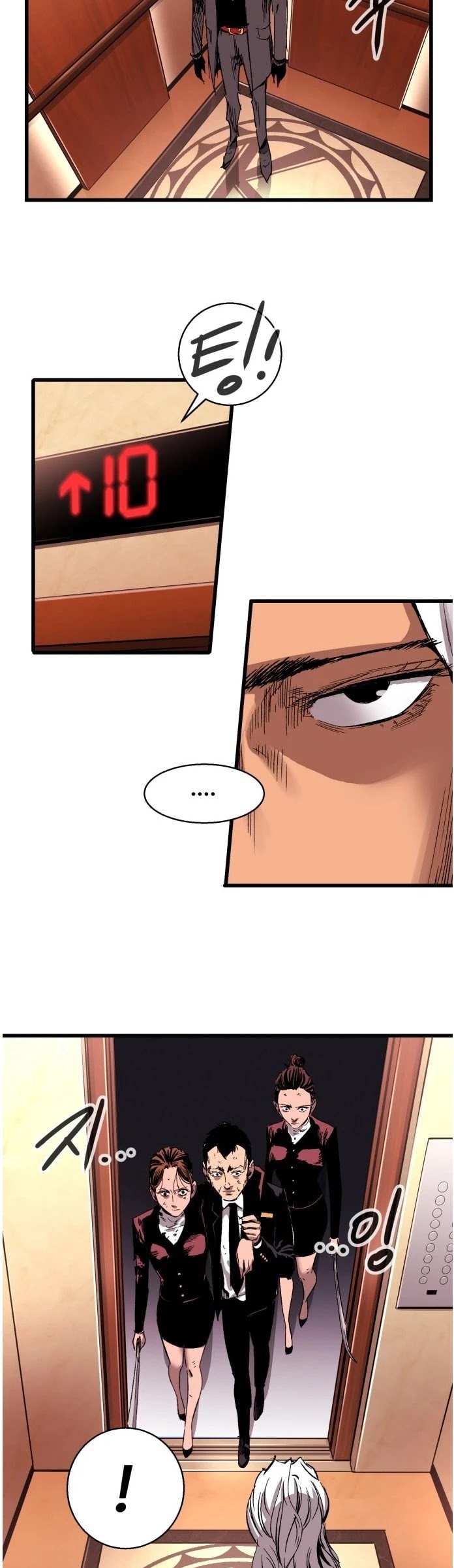 Page 27 of Chapter 15