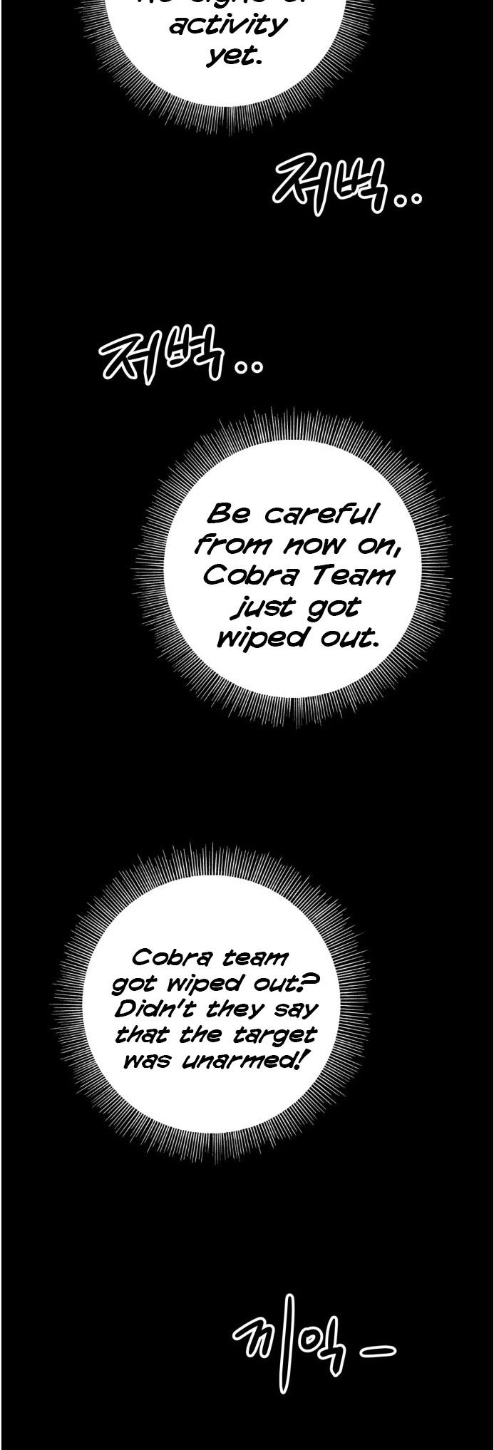 Page 2 of Chapter 16