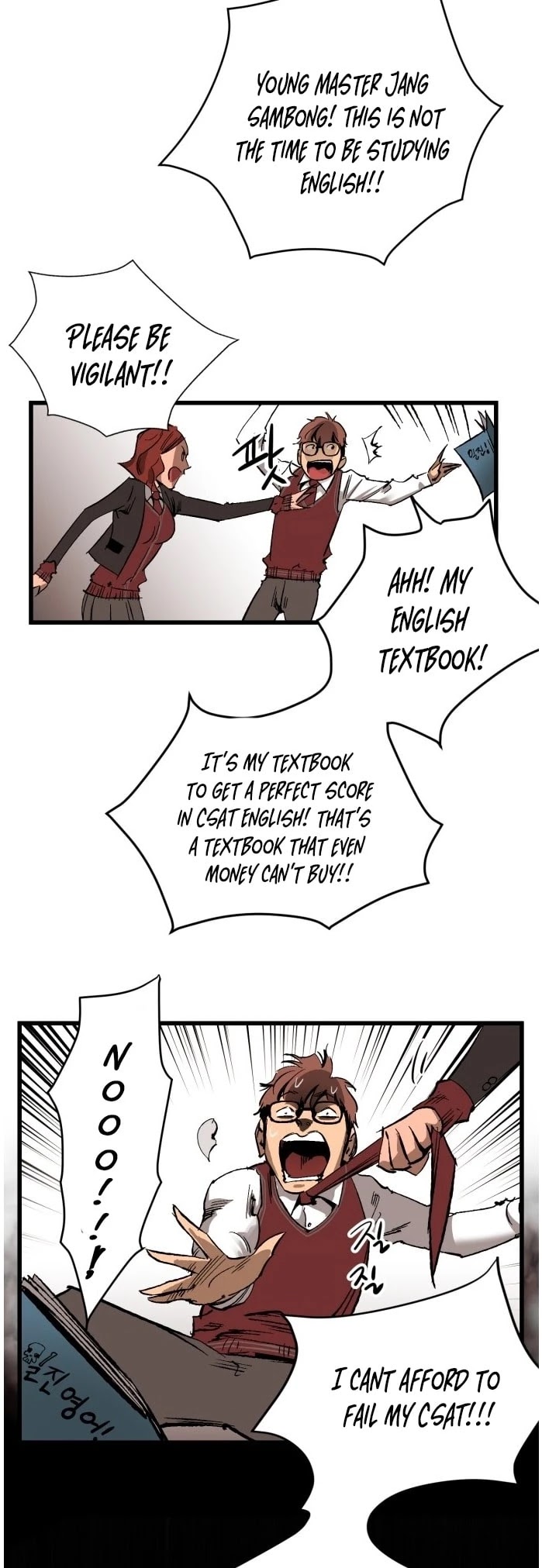 Page 2 of Chapter 17