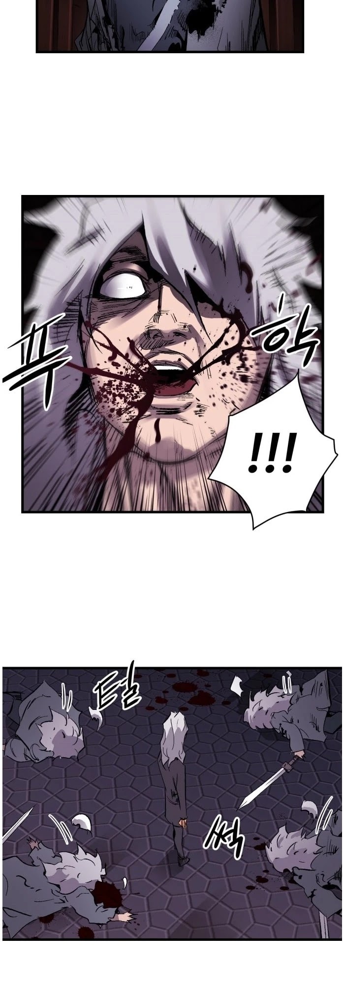 Page 5 of Chapter 17