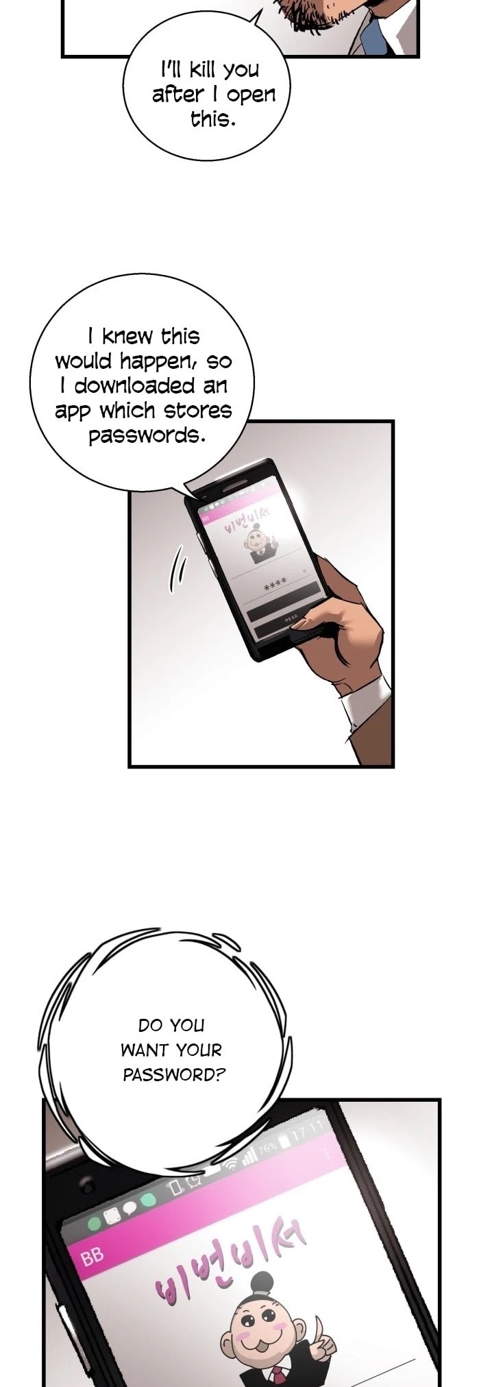 Page 11 of Chapter 17