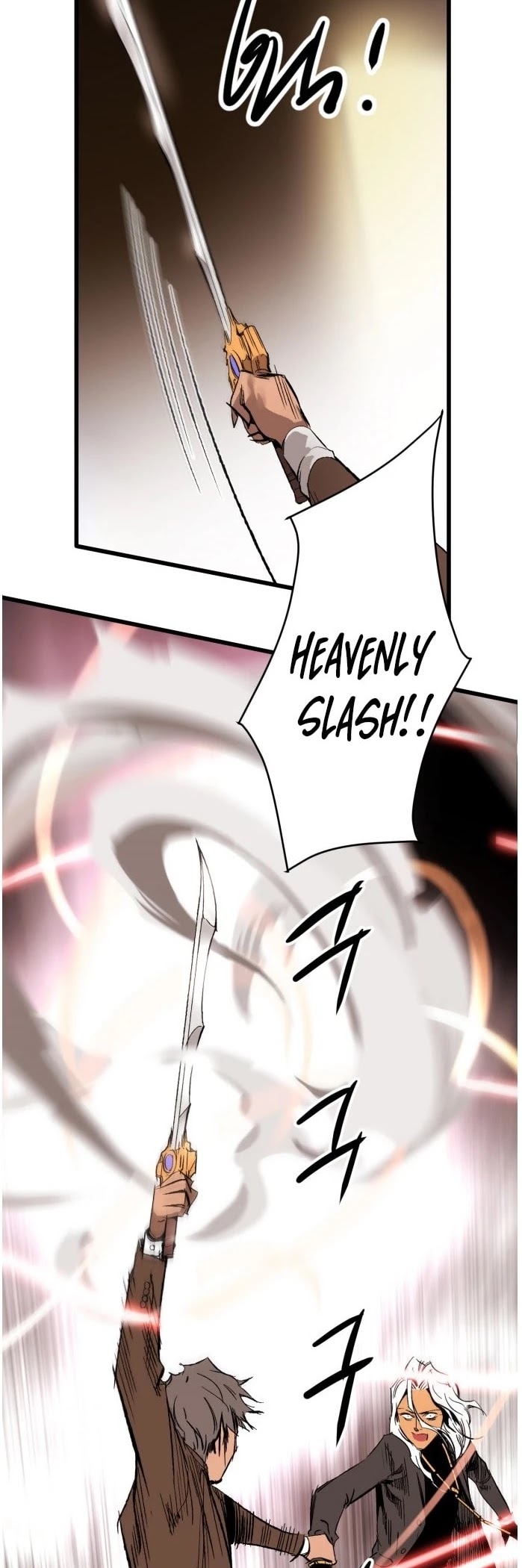 Page 15 of Chapter 17